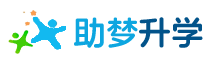 安森招生网-培训招生考试升学咨询服务平台