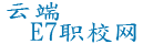 中小学作文网-小学作文网站-小学作文网_az99.com.cn