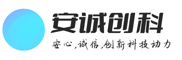 Bacms、APP开发、小程序开发、网站开发、游戏盒子开发、手游盒子开发、手游盒子源码、开源手游盒子、Bacms、安诚创科