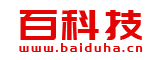 百科技 - 百帮网