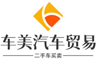 错误信息