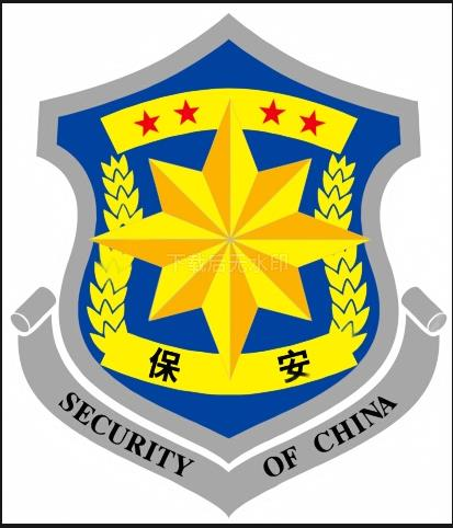 北京保安公司-安全保卫-专业保安服务-临勤保安服务