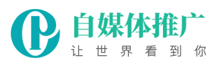 【918学习网】-免费在线自学网站,专注分享小初高教育资源