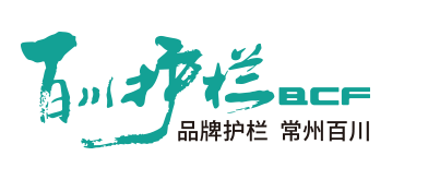 黄金护栏-交通护栏-道路护栏-护栏生产厂家-常州百川道路护栏生产厂家