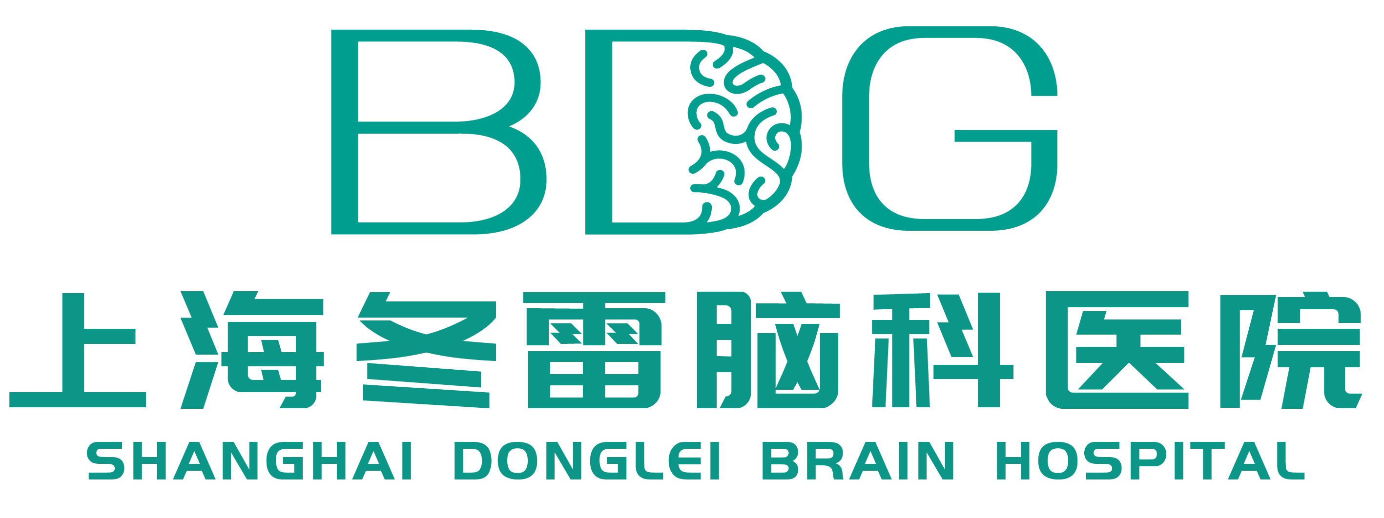 上海冬雷脑科医院