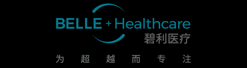 组织钳, 虹膜剪刀, 持针器, 鼻镜, 鼻插管 – 碧利医疗科技