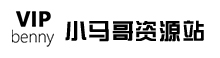 小马哥资源站 – 互联网资源_小马哥 – 资源网