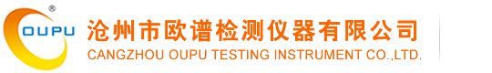 便携式硬度计_手持硬度测试仪生产厂家_品牌_价格_百科