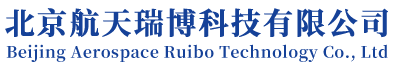 北京机械加工,钣金,机械零部件【固安,通州,顺义,廊坊】代加工厂家-北京航天瑞博科技有限公司