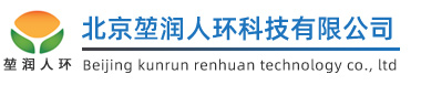 无尘车间_净化工程_洁净实验室_北京堃润人环科技有限公司