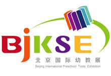 2026第28届北京国际幼教用品展览会-幼教展、玩具展、幼儿园用品、儿童配套设备展、玩具幼教展、托育幼教加盟