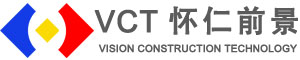 桥梁切割-混凝土绳锯切割-北京怀仁前景加固公司