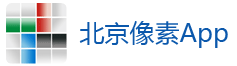 北京像素App -  Powered by Discuz!
