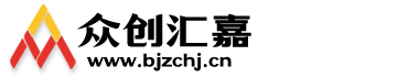 北京众创汇嘉文化传播有限公司_北京众创汇嘉文化传播有限公司