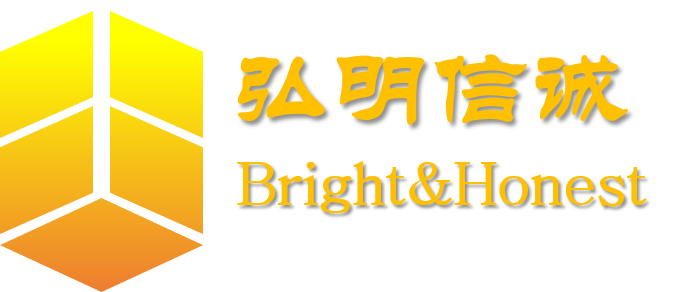 首页_弘明信诚管理咨询公司_弘明信诚官网—专业的人力资源管理咨询公司，行业薪酬报告提供者