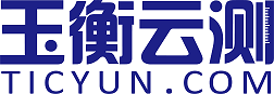 实验耗材首选供应商-玉衡云测【官网】