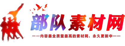 橄榄绿素材网