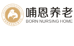 成都哺恩堂养老服务有限责任公司-官网