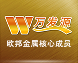 不锈钢雕塑格栅_精神堡垒_景观廊架_双曲面吧台-佛山市万发源金属制品有限公司