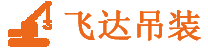叉车出租电话_附近叉车租赁公司 - 诚则盛租赁网