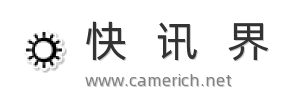 锐驰家具