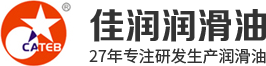 加德宝润滑油,金属切削液,防锈油,冲压拉伸油-润滑油生产厂家-东莞市佳润润滑油有限公司