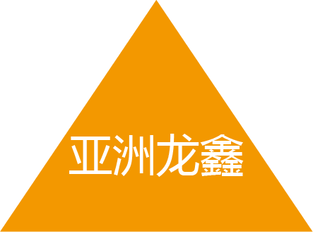 深圳安装监控-安装门禁-网络布线-龙鑫视讯科技有限公司，联系电话13414478031，联系人：陈工