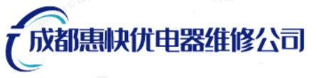 成都空调维修 | 专业中央空调维修,空调移拆,空调维保公司