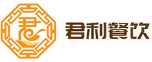 成都君利餐饮管理有限公司