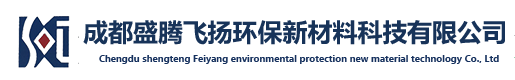 PE蜡|聚乙烯蜡-成都盛腾飞扬环保新材料科技有限公司