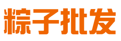五芳斋粽子，粽子批发，五芳斋粽子销售中心，五芳斋官网，五芳斋旗舰店