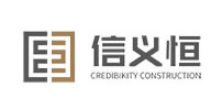 成都盘扣-成都钢板桩租赁-成都钢支撑租赁-成都盘扣架租赁-成都信义恒建筑机械租赁公司