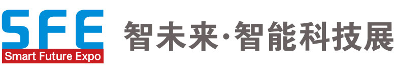 电子信息博览会_2026CITE_成都电子展_深圳电子展 _上海电子展览会_电博会