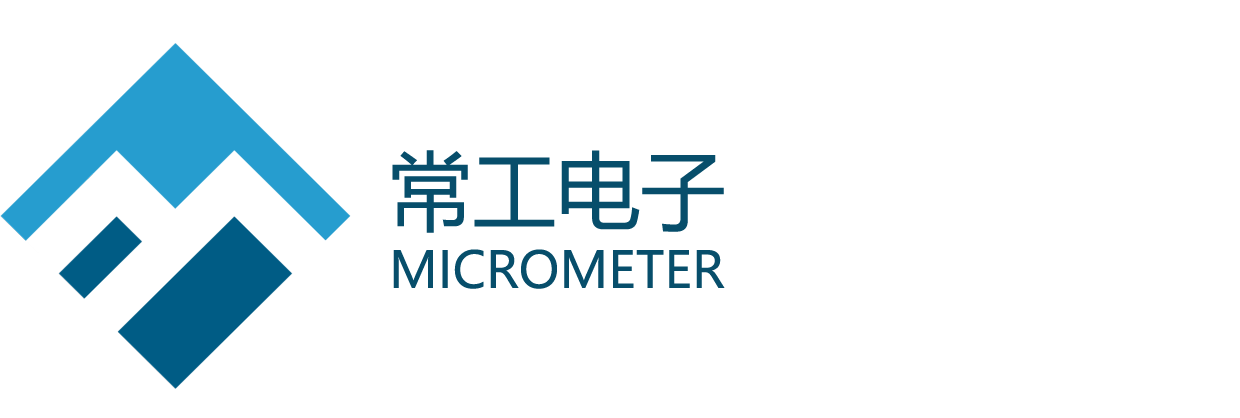 深圳市常工电子计算机有限公司-官网