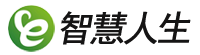 智慧人生网-分享经典励志名人名言格言语录