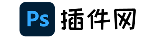 ps插件,Photoshop插件下载,ps扩展功能安装 - ps插件网