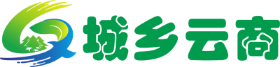 城乡云商(海南)资讯