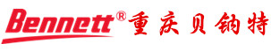 重庆洗地机_重庆扫地机_重庆吸尘器_重庆高压清洗机-重庆贝纳特清洁设备有限公司