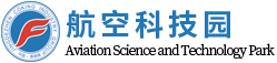 景德镇航空科技园-景德镇市景翔科技创新发展有限公司
