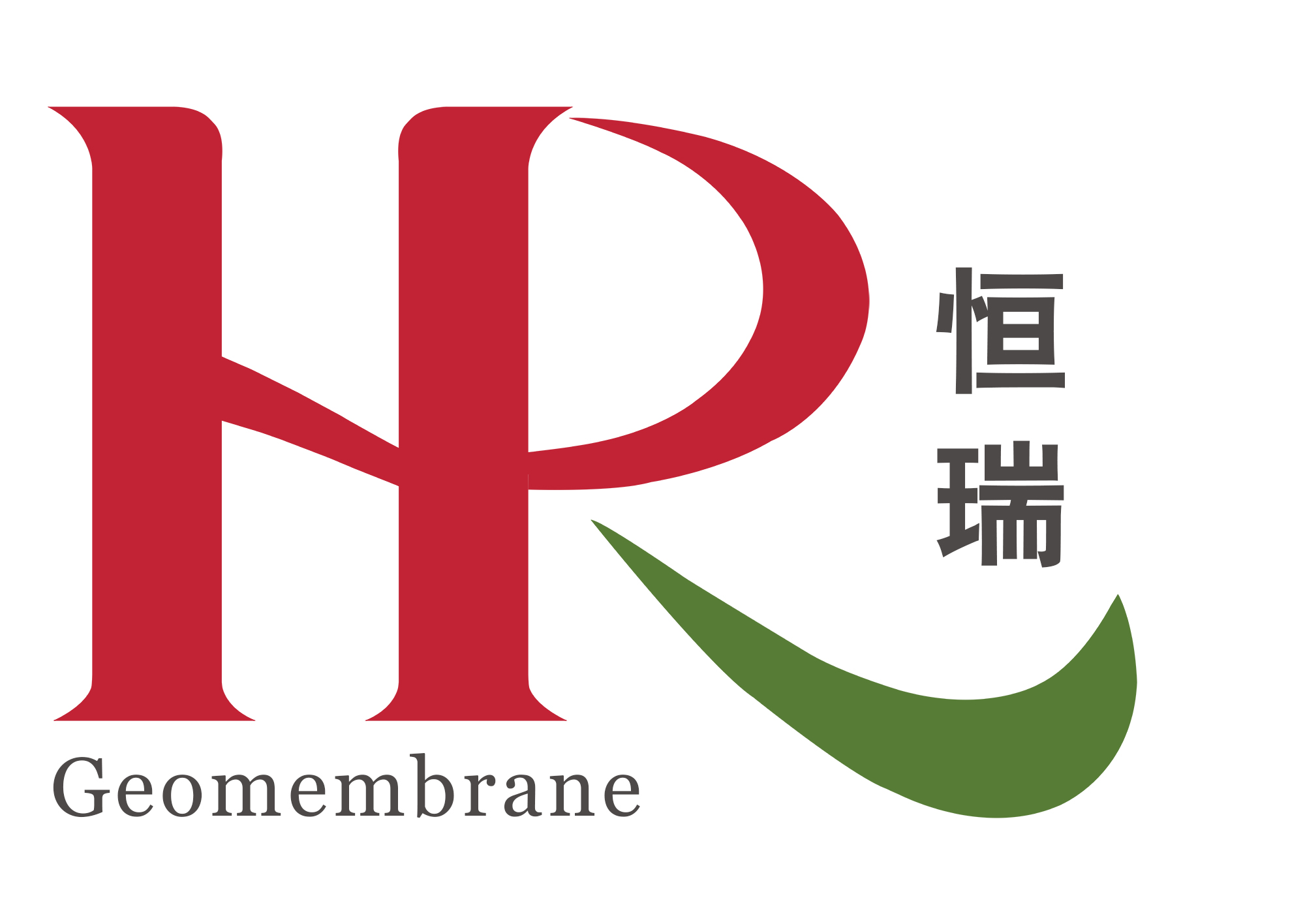 泰安土工膜_泰安防渗膜_复合土工膜厂家-泰安市恒瑞土工材料有限公司