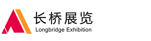 上海展台设计、上海展台搭建-专业展会展位展台设计搭建商