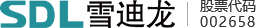 北京雪迪龙官网_环境监测综合解决方案设备提供厂商