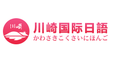 大连日语N2冲刺班_大连零基础到二级日语班_大连比较好的日本留学机构_大连EJU线下课程_EJU线下全科辅导班
