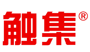 触集 （chuji365.com）