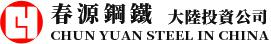 联系我们果博东方有限公司联系电话19188566669(客服)