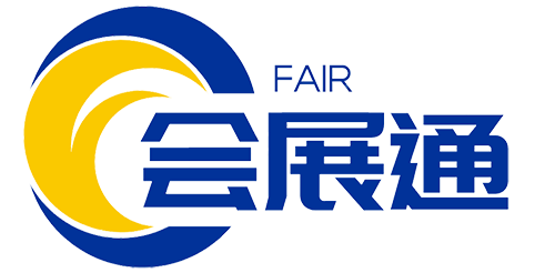 会展通|展览会信息发布网站 – 专业会展信息平台丨最新展览会信息丨博览会网丨展览发布网丨发布展会信息丨针织品展览会网