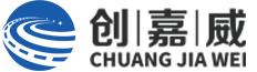 创嘉威_贵州路面工程_沥青路面施工_贵州创嘉威沥青路面劳务有限公司