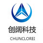 真空扩散焊接加工_微通道换热器加工_氢气加热器设计加工_微流道板换热器设计加工_水冷板均温板散热设计加工-苏州创阔金属科技有限公司