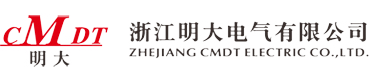 智能矿灯充电架_浙江明大电气有限公司【企业官网】