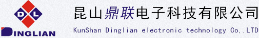 自动车刀,成型刀具,定做成型刀具,钨钢成型刀-昆山鼎联电子科技有限公司